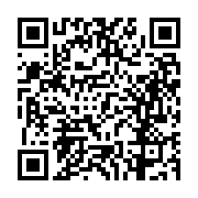 고시/공고 페이지 바로가기 주소(https://business.jangseong.go.kr/q/ezIyOHwxMjE1MnxzaG93fHBhZ2U9MTM1OX0=&e=M&s=3), QRCODE