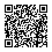 고시/공고 페이지 바로가기 주소(https://business.jangseong.go.kr/q/ezIyOHwxMjE1N3xzaG93fHBhZ2U9MTM1OX0=&e=M&s=3), QRCODE