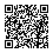 고시/공고 페이지 바로가기 주소(https://business.jangseong.go.kr/q/ezIyOHwxMjE1NHxzaG93fHBhZ2U9MTM1OX0=&e=M&s=3), QRCODE