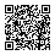 고시/공고 페이지 바로가기 주소(https://business.jangseong.go.kr/q/ezIyOHwxMjE1NnxzaG93fHBhZ2U9MTM5NX0=&e=M&s=3), QRCODE