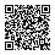 고시/공고 페이지 바로가기 주소(https://business.jangseong.go.kr/q/ezIyOHwxMjE2MXxzaG93fHBhZ2U9MTQwOX0=&e=M&s=3), QRCODE