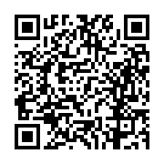 고시/공고 페이지 바로가기 주소(https://business.jangseong.go.kr/q/ezIyOHwxMjE2MnxzaG93fHBhZ2U9MTI0OH0=&e=M&s=3), QRCODE