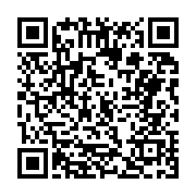 고시/공고 페이지 바로가기 주소(https://business.jangseong.go.kr/q/ezIyOHwxMjE3M3xzaG93fHBhZ2U9MTMzOX0=&e=M&s=3), QRCODE