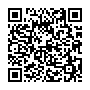고시/공고 페이지 바로가기 주소(https://business.jangseong.go.kr/q/ezIyOHwxMjE3M3xzaG93fHBhZ2U9MTQyNH0=&e=M&s=3), QRCODE