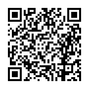 고시/공고 페이지 바로가기 주소(https://business.jangseong.go.kr/q/ezIyOHwxMjE3MHxzaG93fHBhZ2U9MTQwOX0=&e=M&s=3), QRCODE