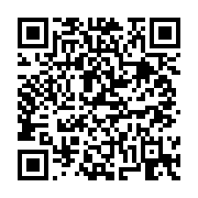 고시/공고 페이지 바로가기 주소(https://business.jangseong.go.kr/q/ezIyOHwxMjE3MHxzaG93fHBhZ2U9MTQyNH0=&e=M&s=3), QRCODE