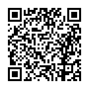 고시/공고 페이지 바로가기 주소(https://business.jangseong.go.kr/q/ezIyOHwxMjE3NHxzaG93fHBhZ2U9MTMzOX0=&e=M&s=3), QRCODE