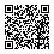 고시/공고 페이지 바로가기 주소(https://business.jangseong.go.kr/q/ezIyOHwxMjE3NnxzaG93fHBhZ2U9MTQwOX0=&e=M&s=3), QRCODE