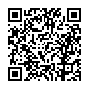 고시/공고 페이지 바로가기 주소(https://business.jangseong.go.kr/q/ezIyOHwxMjE3OHxzaG93fHBhZ2U9MTMzOH0=&e=M&s=3), QRCODE