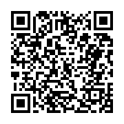 고시/공고 페이지 바로가기 주소(https://business.jangseong.go.kr/q/ezIyOHwxMjE4N3xzaG93fHBhZ2U9MTQyM30=&e=M&s=3), QRCODE