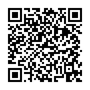 고시/공고 페이지 바로가기 주소(https://business.jangseong.go.kr/q/ezIyOHwxMjE4NnxzaG93fHBhZ2U9MTM5M30=&e=M&s=3), QRCODE
