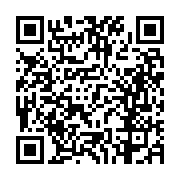 고시/공고 페이지 바로가기 주소(https://business.jangseong.go.kr/q/ezIyOHwxMjE4NnxzaG93fHBhZ2U9MTMzOH0=&e=M&s=3), QRCODE