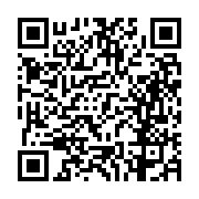 고시/공고 페이지 바로가기 주소(https://business.jangseong.go.kr/q/ezIyOHwxMjE4NnxzaG93fHBhZ2U9MTQwOH0=&e=M&s=3), QRCODE