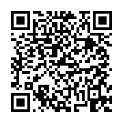 고시/공고 페이지 바로가기 주소(https://business.jangseong.go.kr/q/ezIyOHwxMjE4NnxzaG93fHBhZ2U9MTQyM30=&e=M&s=3), QRCODE