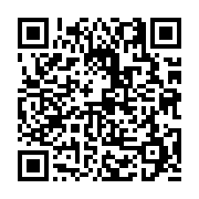 고시/공고 페이지 바로가기 주소(https://business.jangseong.go.kr/q/ezIyOHwxMjE5MHxzaG93fHBhZ2U9MTM5M30=&e=M&s=3), QRCODE
