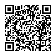 고시/공고 페이지 바로가기 주소(https://business.jangseong.go.kr/q/ezIyOHwxMjE5MHxzaG93fHBhZ2U9MTMzOH0=&e=M&s=3), QRCODE