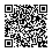 고시/공고 페이지 바로가기 주소(https://business.jangseong.go.kr/q/ezIyOHwxMjE5N3xzaG93fHBhZ2U9MTM5M30=&e=M&s=3), QRCODE
