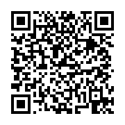 고시/공고 페이지 바로가기 주소(https://business.jangseong.go.kr/q/ezIyOHwxMjE5NXxzaG93fHBhZ2U9MTQwN30=&e=M&s=3), QRCODE