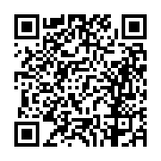 고시/공고 페이지 바로가기 주소(https://business.jangseong.go.kr/q/ezIyOHwxMjE5NnxzaG93fHBhZ2U9MTI2NX0=&e=M&s=3), QRCODE