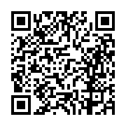고시/공고 페이지 바로가기 주소(https://business.jangseong.go.kr/q/ezIyOHwxMjE5NnxzaG93fHBhZ2U9MTQwN30=&e=M&s=3), QRCODE