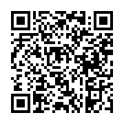 고시/공고 페이지 바로가기 주소(https://business.jangseong.go.kr/q/ezIyOHwxMjEwM3xzaG93fHBhZ2U9MTI3MH0=&e=M&s=3), QRCODE