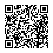 고시/공고 페이지 바로가기 주소(https://business.jangseong.go.kr/q/ezIyOHwxMjEwM3xzaG93fHBhZ2U9MTM0M30=&e=M&s=3), QRCODE