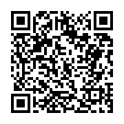 고시/공고 페이지 바로가기 주소(https://business.jangseong.go.kr/q/ezIyOHwxMjEwMHxzaG93fHBhZ2U9MTI1MX0=&e=M&s=3), QRCODE