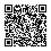 고시/공고 페이지 바로가기 주소(https://business.jangseong.go.kr/q/ezIyOHwxMjEwMnxzaG93fHBhZ2U9MTI0NX0=&e=M&s=3), QRCODE