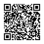 고시/공고 페이지 바로가기 주소(https://business.jangseong.go.kr/q/ezIyOHwxMjEwMnxzaG93fHBhZ2U9MTM2Mn0=&e=M&s=3), QRCODE