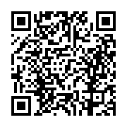 고시/공고 페이지 바로가기 주소(https://business.jangseong.go.kr/q/ezIyOHwxMjEwOHxzaG93fHBhZ2U9MTM2Mn0=&e=M&s=3), QRCODE