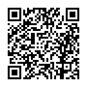 고시/공고 페이지 바로가기 주소(https://business.jangseong.go.kr/q/ezIyOHwxMjEwOHxzaG93fHBhZ2U9MTMxOX0=&e=M&s=3), QRCODE