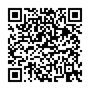고시/공고 페이지 바로가기 주소(https://business.jangseong.go.kr/q/ezIyOHwxMjExMHxzaG93fHBhZ2U9MTI0NX0=&e=M&s=3), QRCODE
