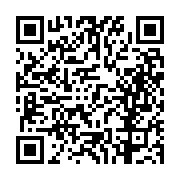 고시/공고 페이지 바로가기 주소(https://business.jangseong.go.kr/q/ezIyOHwxMjExMXxzaG93fHBhZ2U9MTQxM30=&e=M&s=3), QRCODE