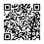 고시/공고 페이지 바로가기 주소(https://business.jangseong.go.kr/q/ezIyOHwxMjExN3xzaG93fHBhZ2U9MTMxOX0=&e=M&s=3), QRCODE