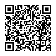 고시/공고 페이지 바로가기 주소(https://business.jangseong.go.kr/q/ezIyOHwxMjExNXxzaG93fHBhZ2U9MTM2Mn0=&e=M&s=3), QRCODE