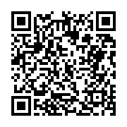 고시/공고 페이지 바로가기 주소(https://business.jangseong.go.kr/q/ezIyOHwxMjExNXxzaG93fHBhZ2U9MTMxOX0=&e=M&s=3), QRCODE