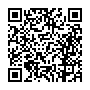 고시/공고 페이지 바로가기 주소(https://business.jangseong.go.kr/q/ezIyOHwxMjExNnxzaG93fHBhZ2U9MTM5OH0=&e=M&s=3), QRCODE