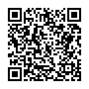 고시/공고 페이지 바로가기 주소(https://business.jangseong.go.kr/q/ezIyOHwxMjEyNHxzaG93fHBhZ2U9MTI0M30=&e=M&s=3), QRCODE