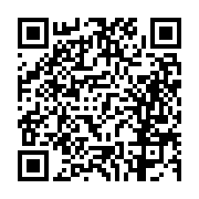 고시/공고 페이지 바로가기 주소(https://business.jangseong.go.kr/q/ezIyOHwxMjEzM3xzaG93fHBhZ2U9MTI2OX0=&e=M&s=3), QRCODE