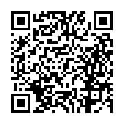 고시/공고 페이지 바로가기 주소(https://business.jangseong.go.kr/q/ezIyOHwxMjEzM3xzaG93fHBhZ2U9MTM0MX0=&e=M&s=3), QRCODE