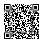 고시/공고 페이지 바로가기 주소(https://business.jangseong.go.kr/q/ezIyOHwxMjEzMXxzaG93fHBhZ2U9MTMxOH0=&e=M&s=3), QRCODE