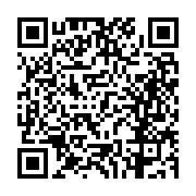 고시/공고 페이지 바로가기 주소(https://business.jangseong.go.kr/q/ezIyOHwxMjEzMnxzaG93fHBhZ2U9MTI2OX0=&e=M&s=3), QRCODE