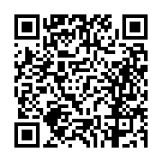 고시/공고 페이지 바로가기 주소(https://business.jangseong.go.kr/q/ezIyOHwxMjEzMnxzaG93fHBhZ2U9MTM2MX0=&e=M&s=3), QRCODE