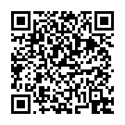 고시/공고 페이지 바로가기 주소(https://business.jangseong.go.kr/q/ezIyOHwxMjEzN3xzaG93fHBhZ2U9MTM0MX0=&e=M&s=3), QRCODE