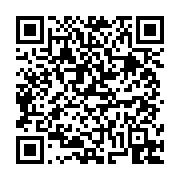 고시/공고 페이지 바로가기 주소(https://business.jangseong.go.kr/q/ezIyOHwxMjEzN3xzaG93fHBhZ2U9MTQxMX0=&e=M&s=3), QRCODE