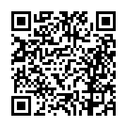 고시/공고 페이지 바로가기 주소(https://business.jangseong.go.kr/q/ezIyOHwxMjEzNnxzaG93fHBhZ2U9MTM2MH0=&e=M&s=3), QRCODE