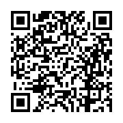 고시/공고 페이지 바로가기 주소(https://business.jangseong.go.kr/q/ezIyOHwxMjI0MnxzaG93fHBhZ2U9MTI2MX0=&e=M&s=3), QRCODE