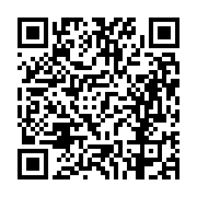 고시/공고 페이지 바로가기 주소(https://business.jangseong.go.kr/q/ezIyOHwxMjI0NHxzaG93fHBhZ2U9MTQxOH0=&e=M&s=3), QRCODE