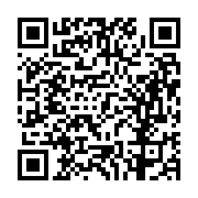 고시/공고 페이지 바로가기 주소(https://business.jangseong.go.kr/q/ezIyOHwxMjI0NXxzaG93fHBhZ2U9MTI2MX0=&e=M&s=3), QRCODE