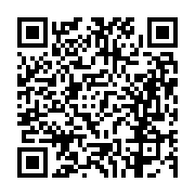 고시/공고 페이지 바로가기 주소(https://business.jangseong.go.kr/q/ezIyOHwxMjI1M3xzaG93fHBhZ2U9MTI2MH0=&e=M&s=3), QRCODE